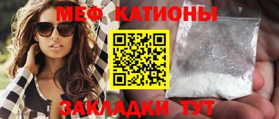 кокаин колумбия Гусиноозёрск