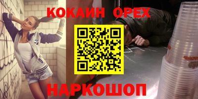 круглые Гусев