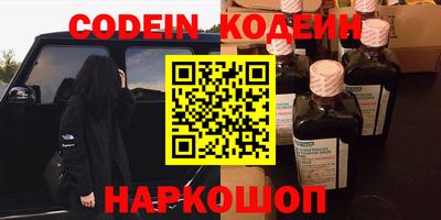 круглые Гусев