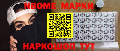 круглые Гусев