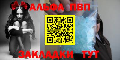круглые Гусев