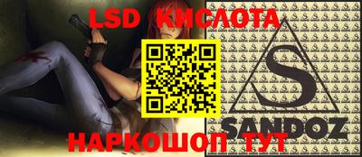 кокаин колумбия Гусиноозёрск
