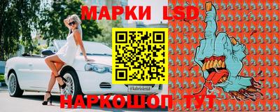 кокаин колумбия Гусиноозёрск
