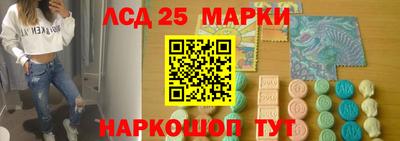а пвп мука Гусь-Хрустальный