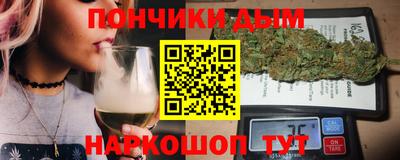 круглые Гусев
