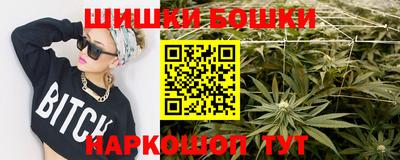 кокаин колумбия Гусиноозёрск