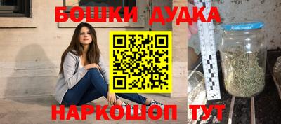круглые Гусев
