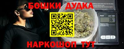 круглые Гусев