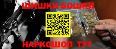 а пвп мука Гусь-Хрустальный