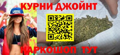 а пвп мука Гусь-Хрустальный