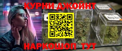 круглые Гусев