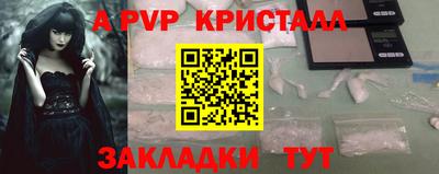 кокаин колумбия Гусиноозёрск