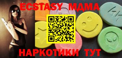 кокаин колумбия Гусиноозёрск