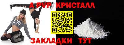 кокаин колумбия Гусиноозёрск