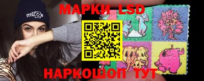 а пвп мука Гусь-Хрустальный