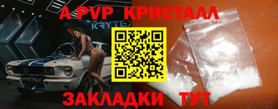 кокаин колумбия Гусиноозёрск