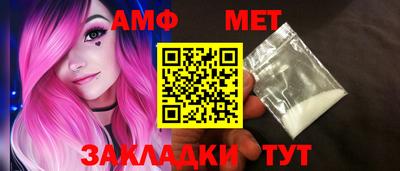 а пвп мука Гусь-Хрустальный