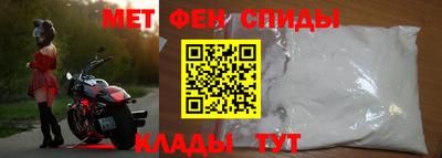 а пвп мука Гусь-Хрустальный