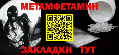 кокаин колумбия Гусиноозёрск