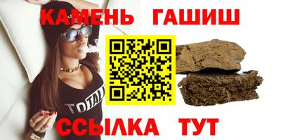 а пвп мука Гусь-Хрустальный