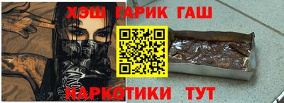 круглые Гусев