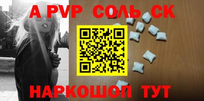 круглые Гусев
