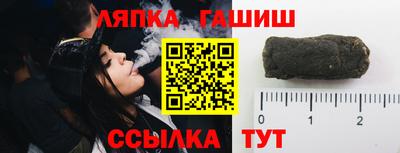 кокаин колумбия Гусиноозёрск