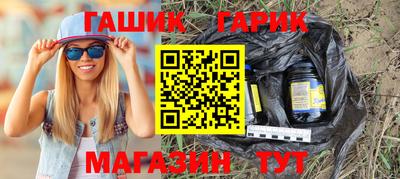 круглые Гусев