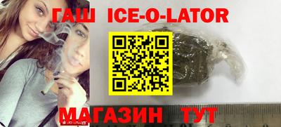 круглые Гусев