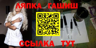 кокаин колумбия Гусиноозёрск