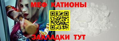 круглые Гусев