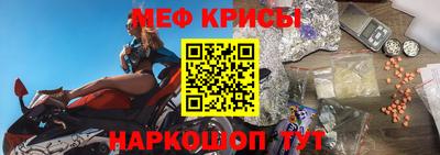кокаин колумбия Гусиноозёрск