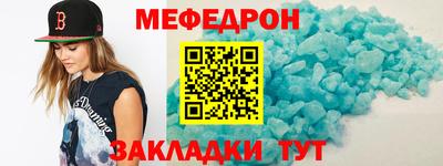 кокаин колумбия Гусиноозёрск