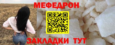 кокаин колумбия Гусиноозёрск