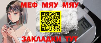 круглые Гусев