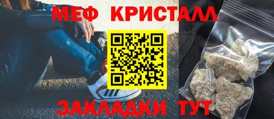 круглые Гусев
