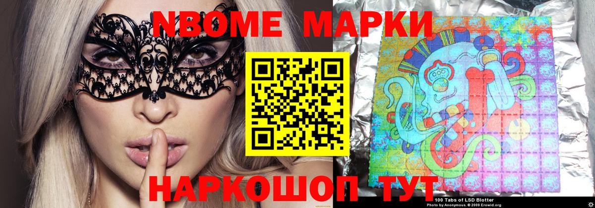LSD-25 экстази ecstasy  Лсд 25 экстази  Вход с VPN  Лосино-Петровский  Лсд 25 экстази ecstasy 